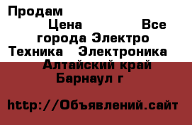 Продам HP ProCurve Switch 2510-24 › Цена ­ 10 000 - Все города Электро-Техника » Электроника   . Алтайский край,Барнаул г.